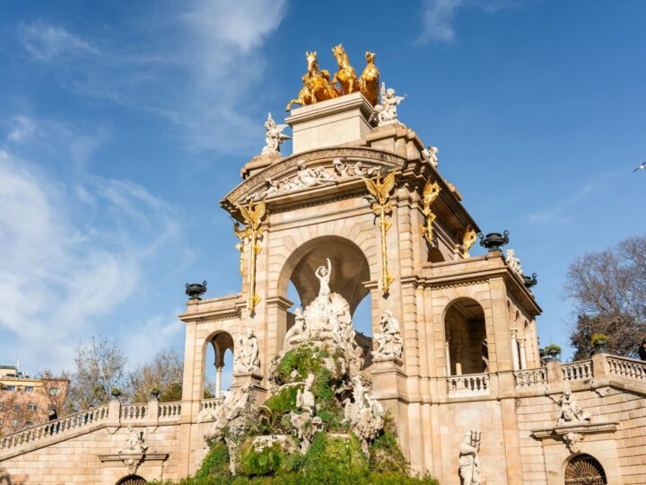 Parque do Palcio Nacional da Cultura